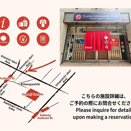 Yadoya Matsugaya Villa Tokyo prefektur Exteriör bild