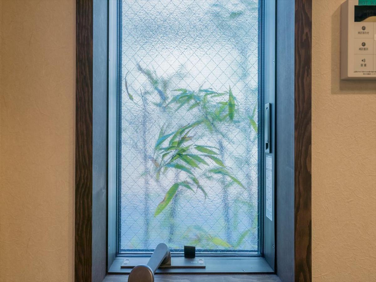 Yadoya Matsugaya Villa Tokyo prefektur Exteriör bild