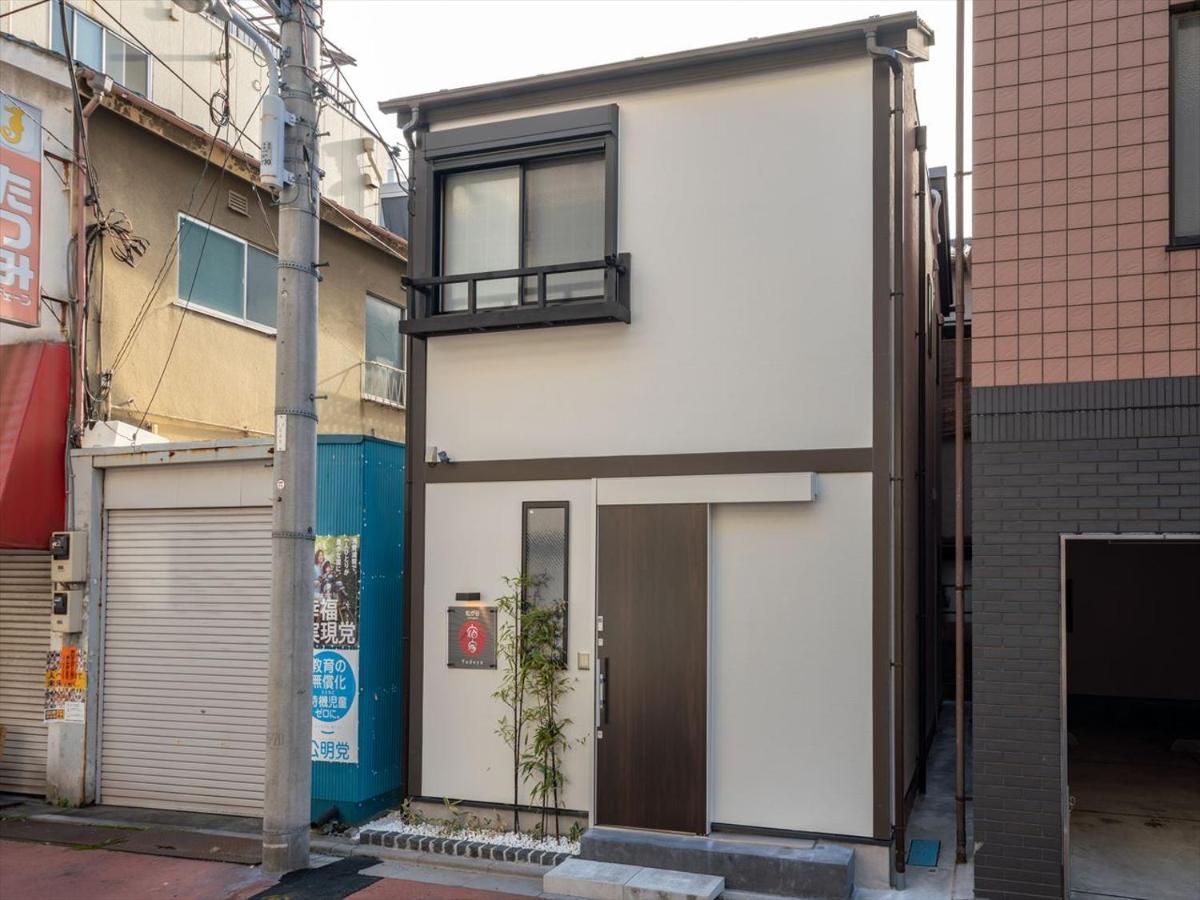 Yadoya Matsugaya Villa Tokyo prefektur Exteriör bild