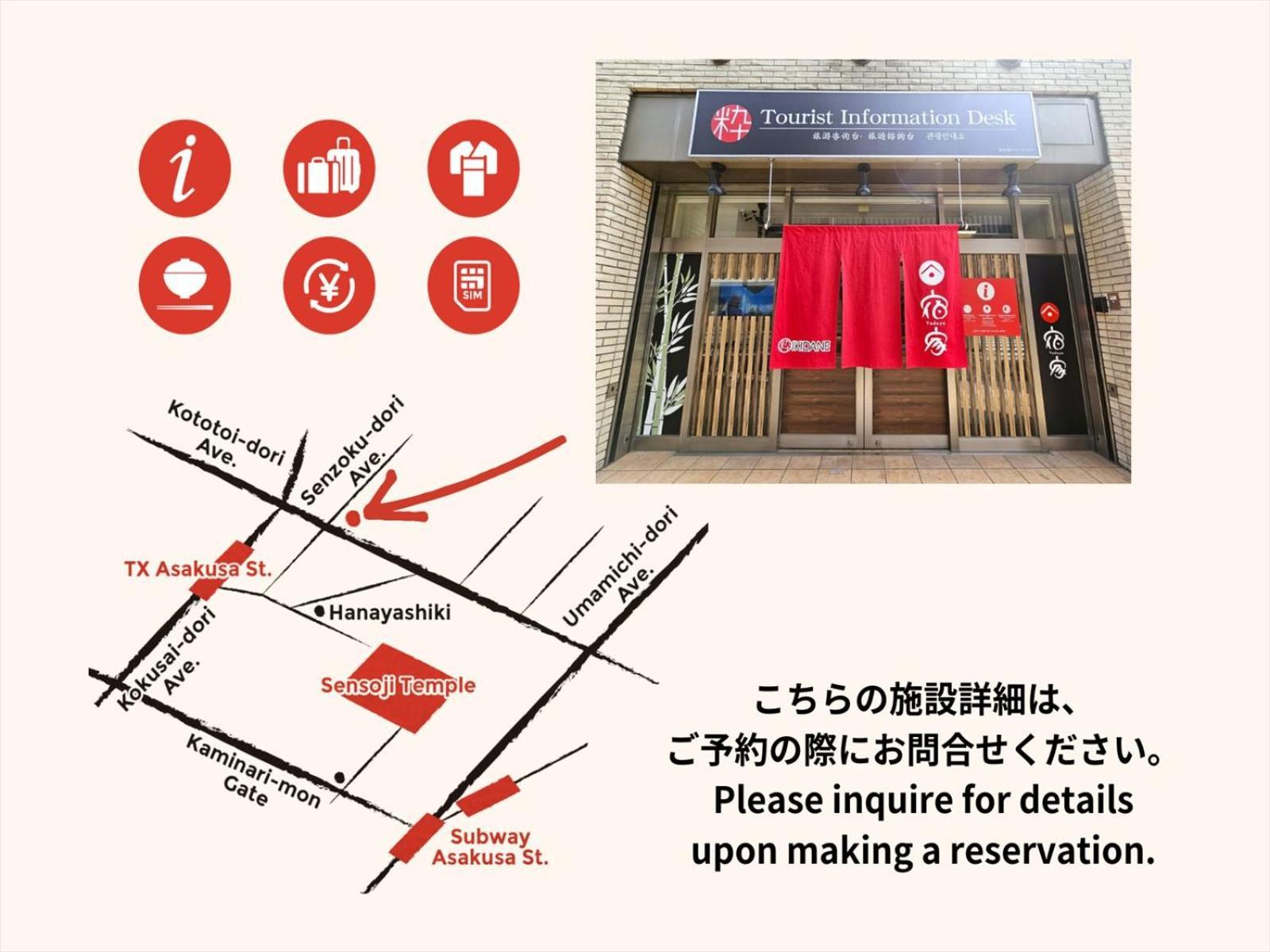 Yadoya Matsugaya Villa Tokyo prefektur Exteriör bild